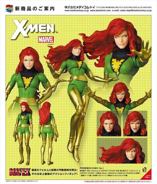 PREORDER] Medicom - MAFEX X-MEN PHOENIX COMIC – Matt's Box Toy Store