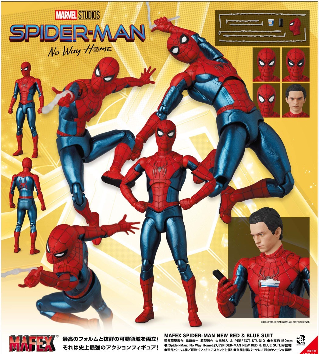 アメコミ MAFEX SPIDER-MAN NEW RED & BLUE SUIT PREORDER] MEDICOM TOY - MAFEX SPIDER-MAN NEW RED & BLUE SUIT