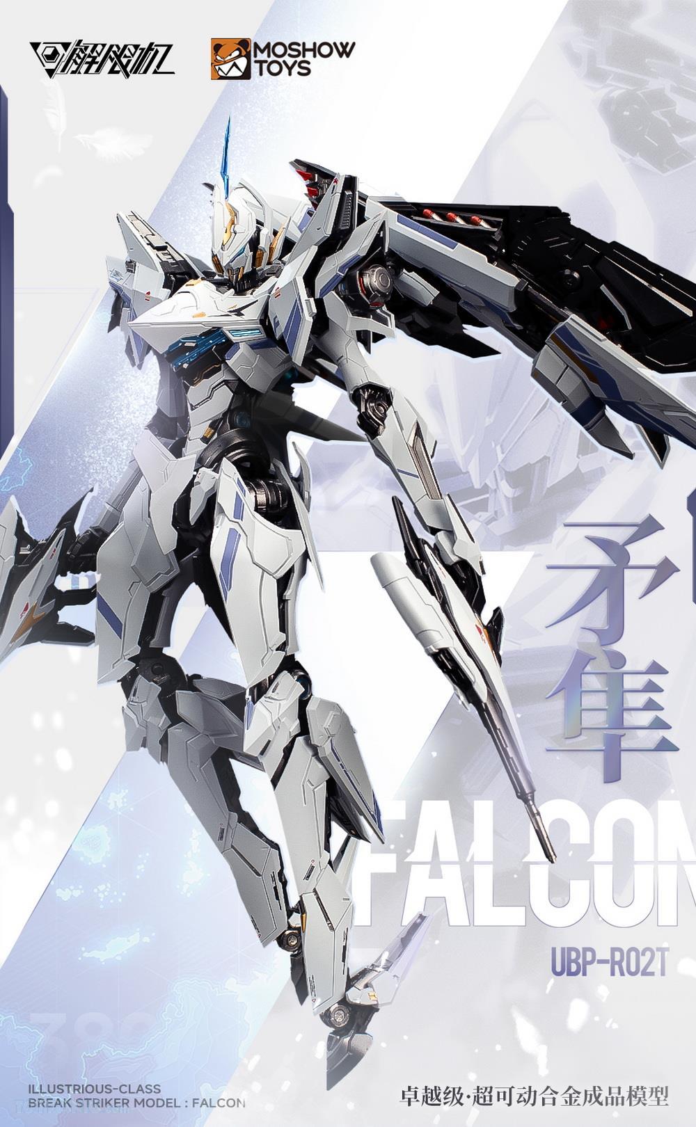 PREORDER] Moshow x Mecha Break - Illustrious-Class falcon – Matt's