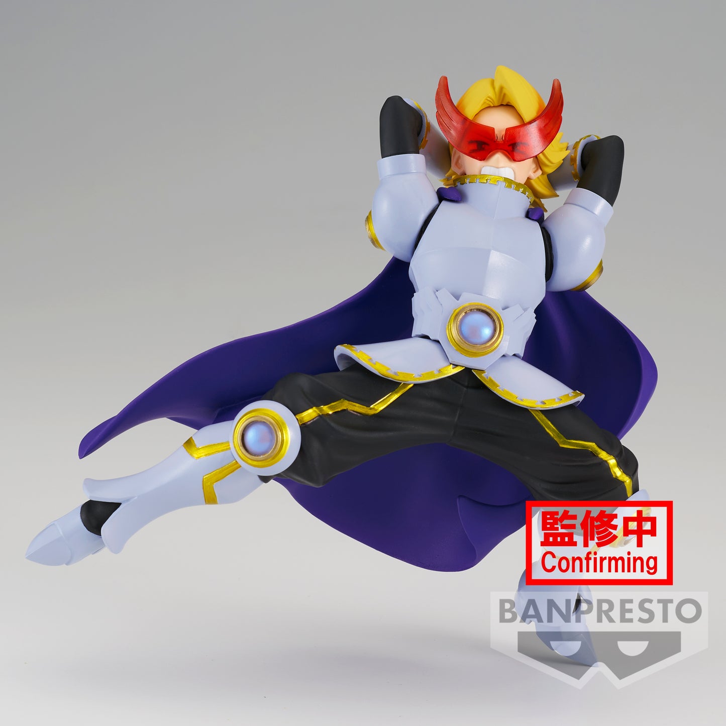MY HERO ACADEMIA THE AMAZING HEROES PLUS - YUGA AOYAMA