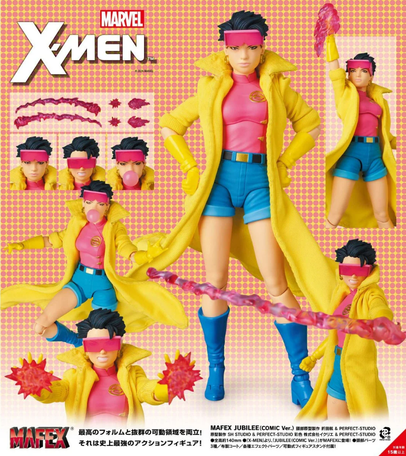 PREORDER] MAFEX JUBILEE (COMIC Ver.) – Matt's Box Toy Store