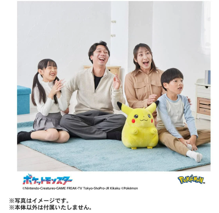 TAKARA TOMY - 'POK-PSH Pokemon 30th Anni. Come Back Pikachu 1/1 Asia Ver. Y6800 40cm