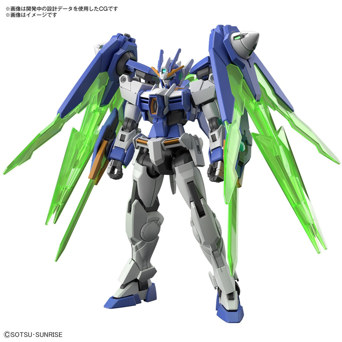 PREORDER] HG 1/144 GUNDAM 00 DIVER ARC – Matt's Box Toy Store