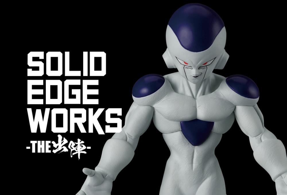 Banpresto Dragon Ball Z Solid Edge Works – Figura Freezer (Frieza) – 16 Cm PVC, Collezione Ufficiale Con Base - 4