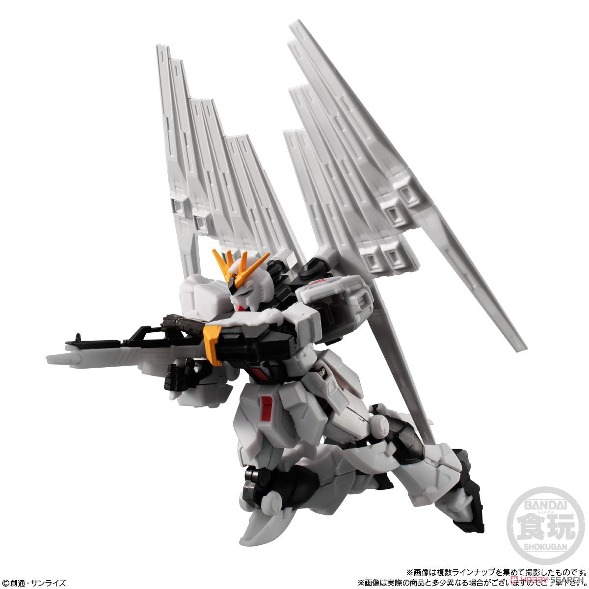 Mobile Suit Gundam G Frame FA 01 Set
