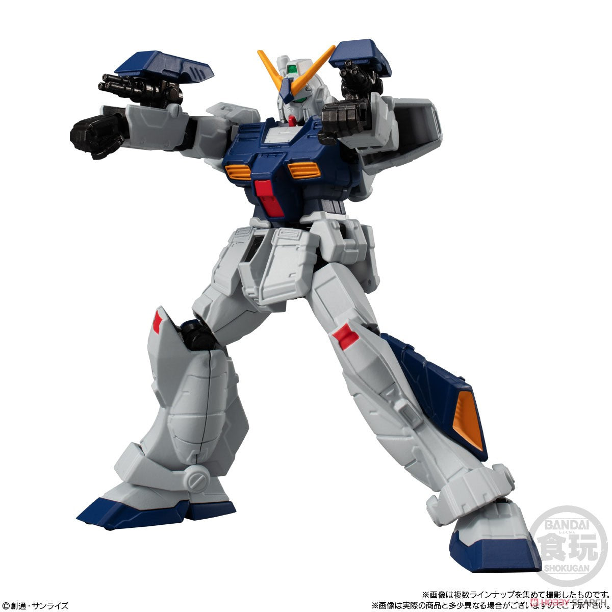 Mobile Suit Gundam G Frame FA 01 Set