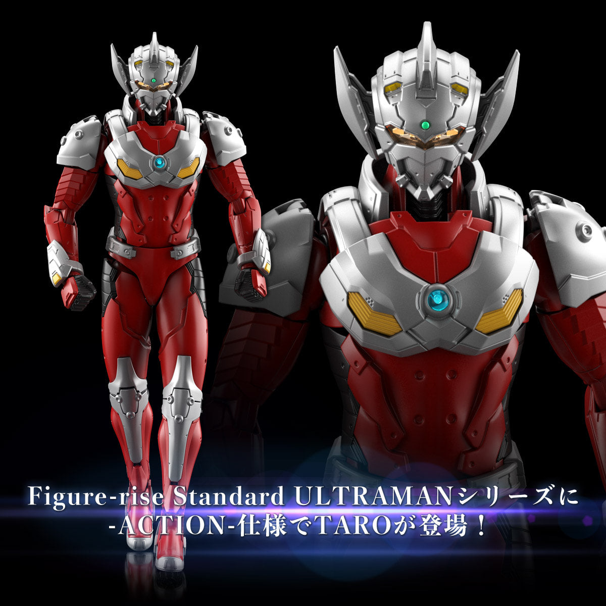 Figure-rise ULTRAMAN BTYPE TAROセット PREORDER] Figure-rise Standard Ultraman Suit Taro -Action