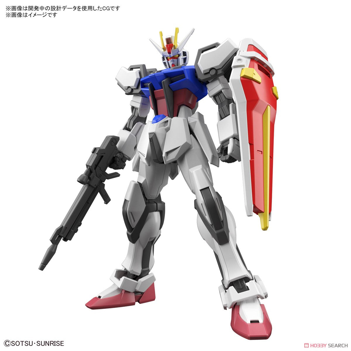 [PREORDER] Entry Grade 1/144 Strike Gundam