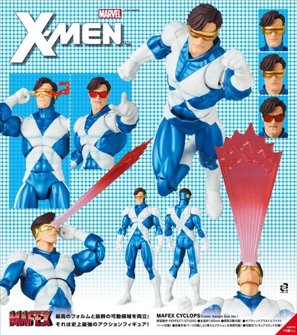 PREORDER] Medicom - MAFEX CYCLOPS(Comic Variant Suit Ver