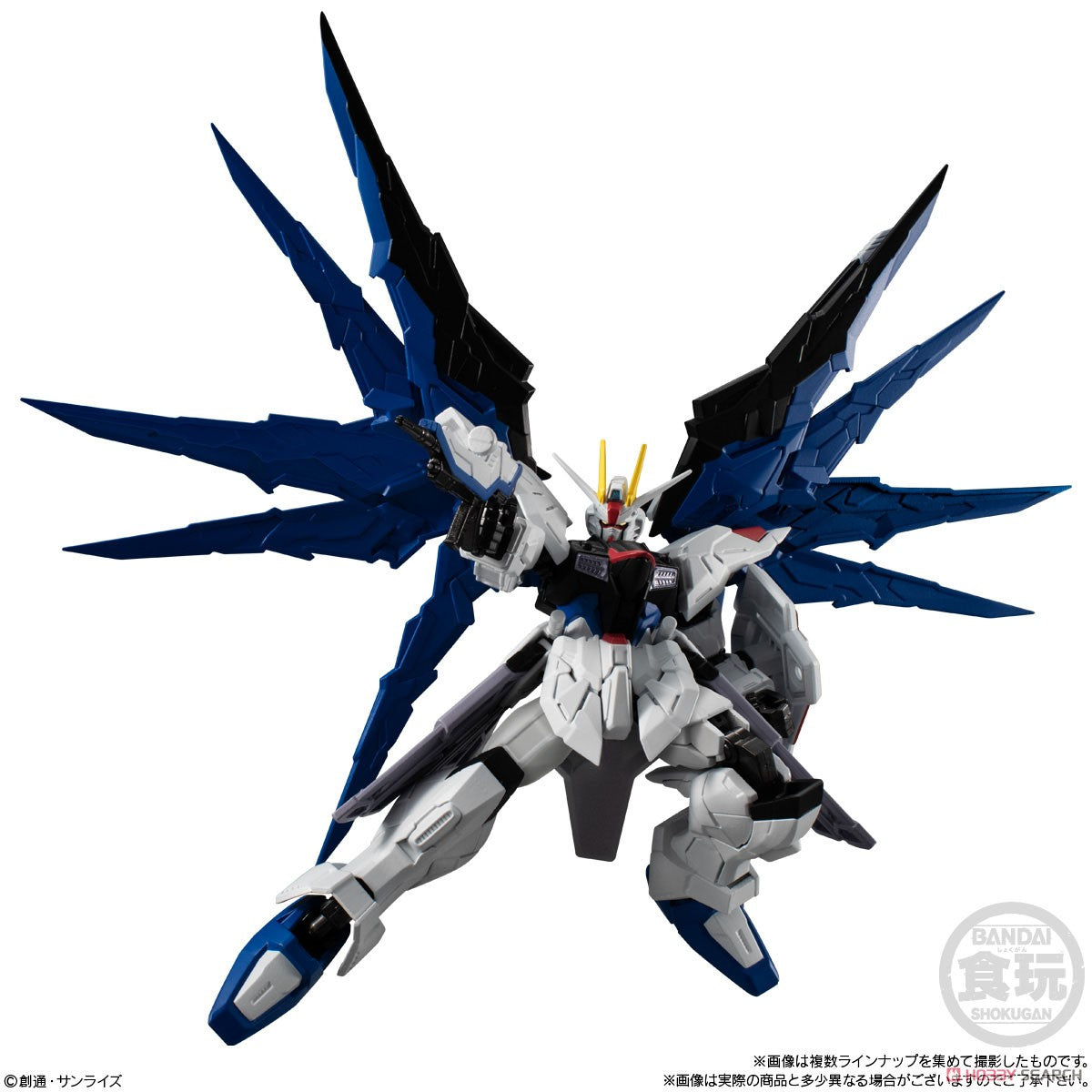 Mobile Suit Gundam G Frame FA 01 Set