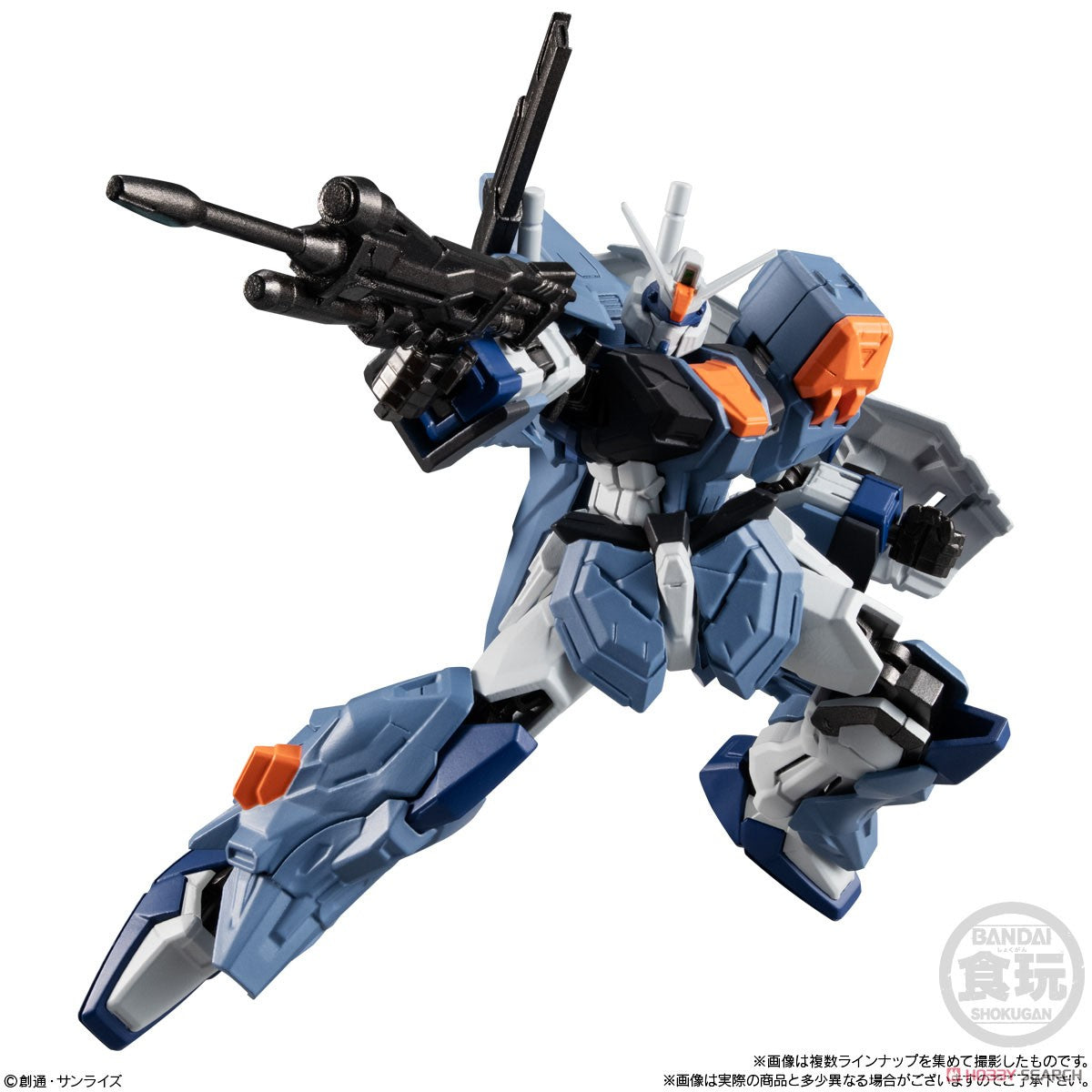 Mobile Suit Gundam G Frame FA 01 Set