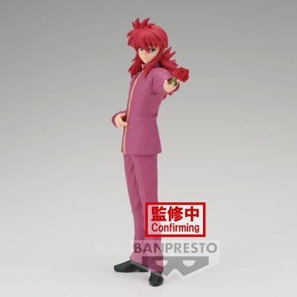 Banpresto Youko Kurama Yu Yu Hakusho Action Figure Dxf, 19 cm, Multicolore, BP88978P Banpresto Youko Kurama Yu Yu Hakusho Action Figure Dxf, 19 cm, Multicolore, BP88978P