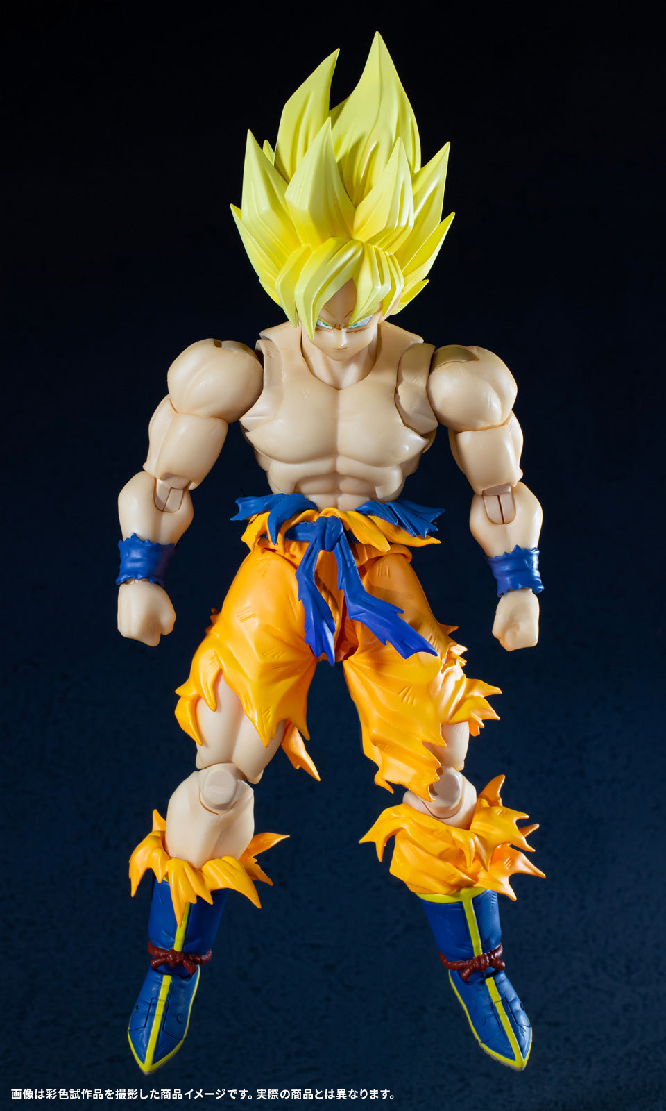 [PREORDER] S.H.Figuarts SUPER SAIYAN SON GOKU -LEGENDARY SUPER SAIYAN