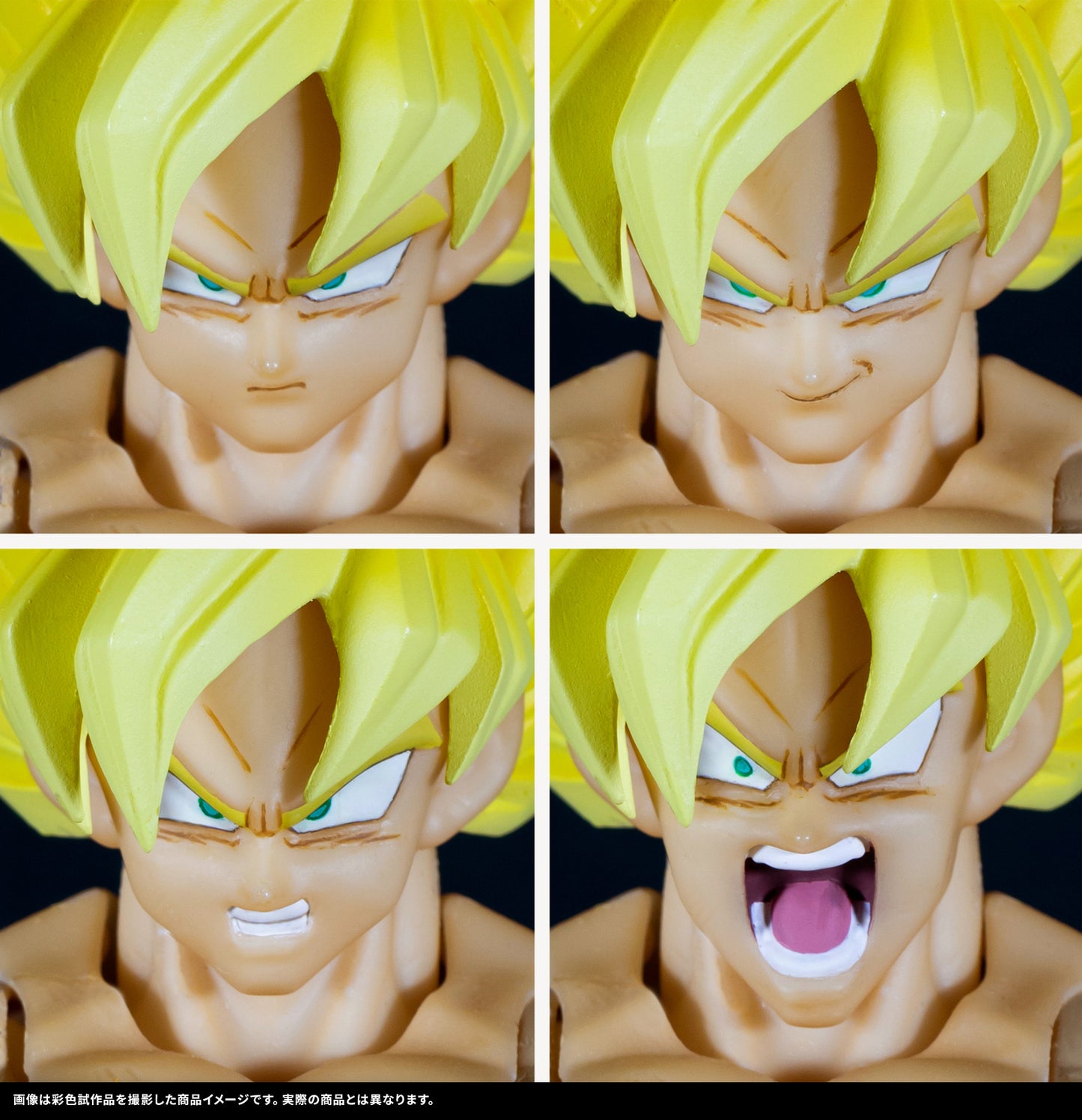 [PREORDER] S.H.Figuarts SUPER SAIYAN SON GOKU -LEGENDARY SUPER SAIYAN