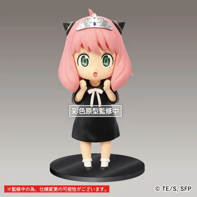 [PREORDER] SPY x FAMILY Puchieete Figure - Princess Anya