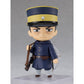 [PREORDER] Nendoroid Sergeant Tsukishima