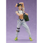 [PREORDER] POP UP PARADE Rohan Kishibe