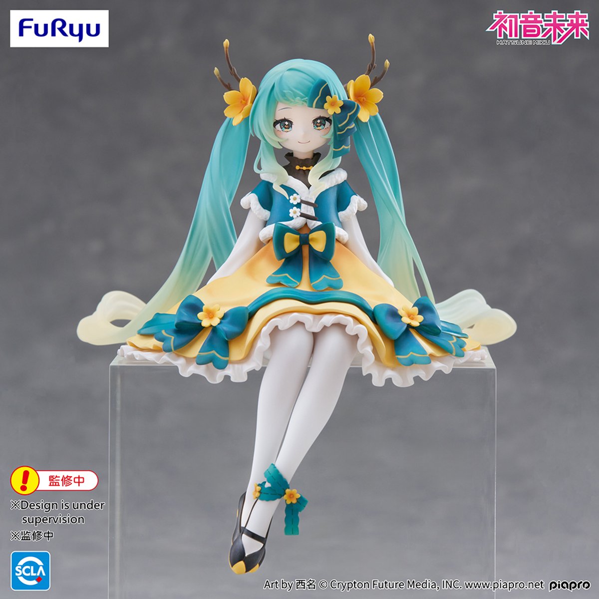 [PREORDER] Furyu Hatsune Miku Noodle Stopper Figure -2025 Chinese New Year ver.-