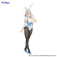 [PREORDER] Furyu Alya Sometimes Hides Her Feelings in Russian BiCute Bunnies Figure -Alya-