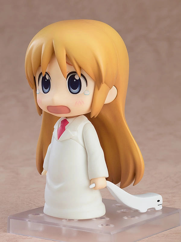 [PREORDER] Nendoroid Hakase Keiichi Arawi Ver. Nichijou