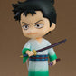 [PREORDER] Nendoroid Ryuma