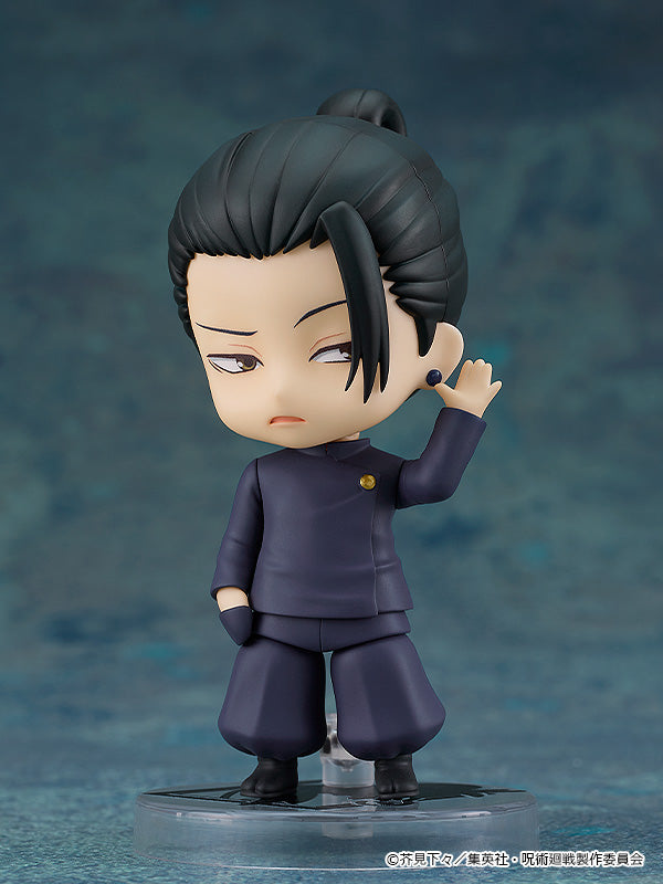 [PREORDER] Nendoroid Suguru Geto: Tokyo Jujutsu High School Ver.