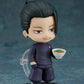 [PREORDER] Nendoroid Suguru Geto: Tokyo Jujutsu High School Ver.