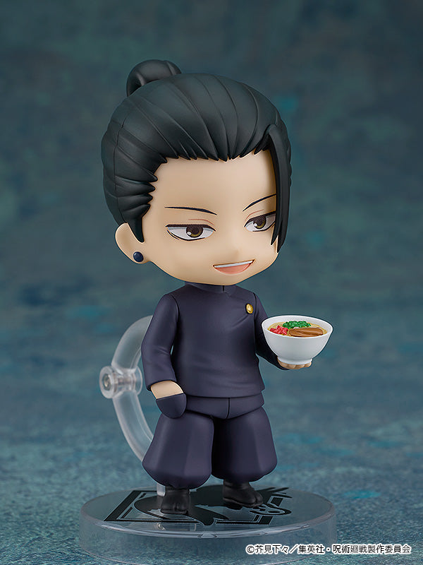 [PREORDER] Nendoroid Suguru Geto: Tokyo Jujutsu High School Ver.