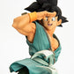 [PREORDER] DRAGONBALL SUPER BWFC ZOUKEI TENKAICHI BUDOUKAI 3 SUPER MASTER STARS PIECE THE SON GOKU -DAIMATSURI SPECIAL