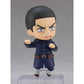 [PREORDER] Nendoroid Sergeant Tsukishima