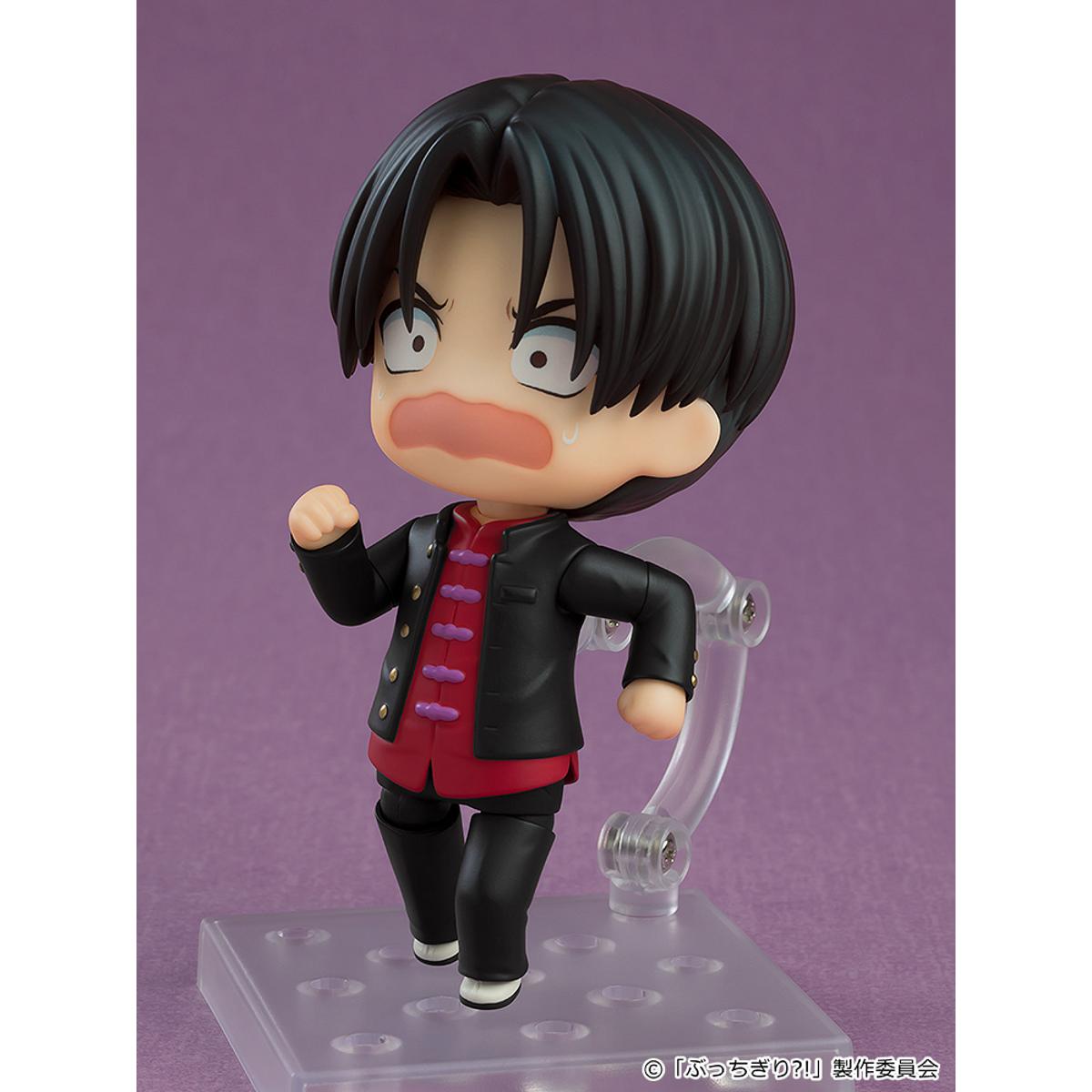 [PREORDER] Nendoroid Arajin Tomoshibi