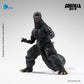 [PREORDER 070726] HIYA Toys 18cm Godzilla: Final Wars 2004