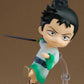 [PREORDER] Nendoroid Ryuma