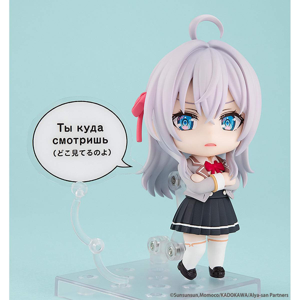 [PREORDER] Nendoroid Alisa Mikhailovna Kujo