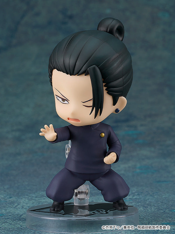 [PREORDER] Nendoroid Suguru Geto: Tokyo Jujutsu High School Ver.