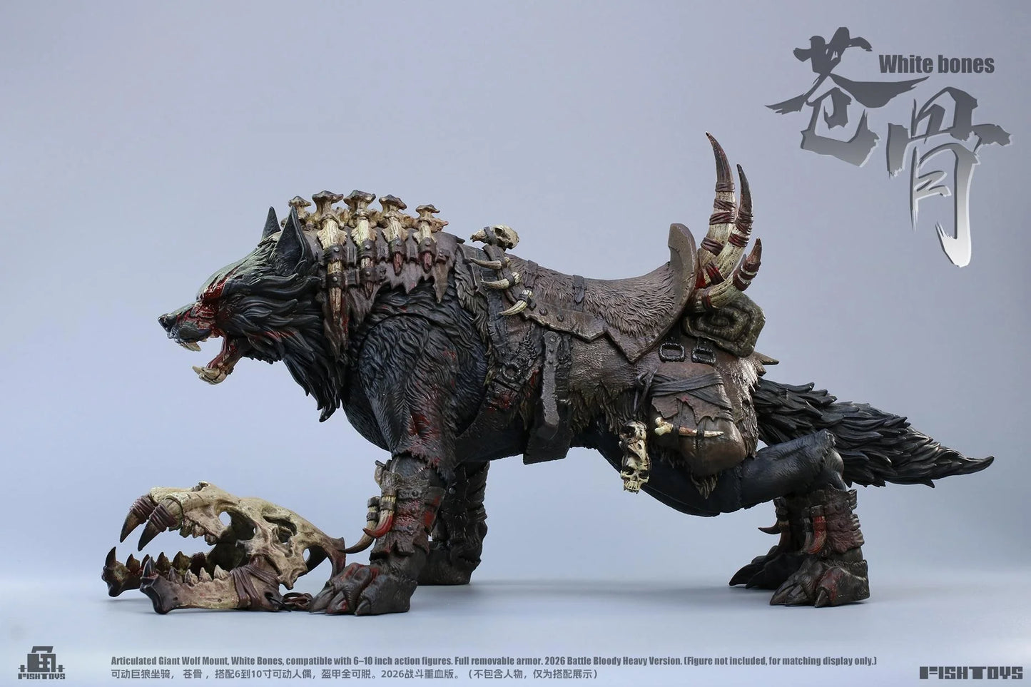[PREORDER 070226] FISH TOYS HY-033 White Bone Wolf Battle Bloody Heavy Version