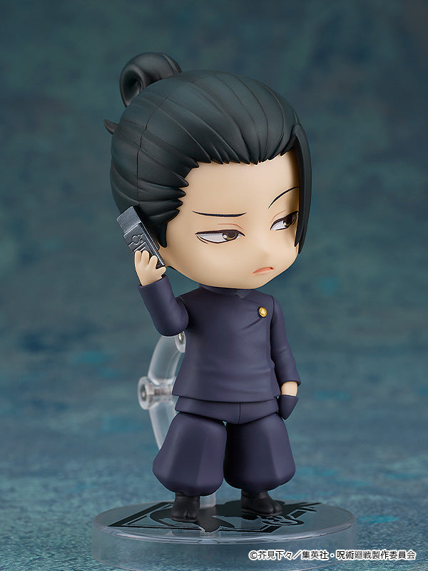 [PREORDER] Nendoroid Suguru Geto: Tokyo Jujutsu High School Ver.