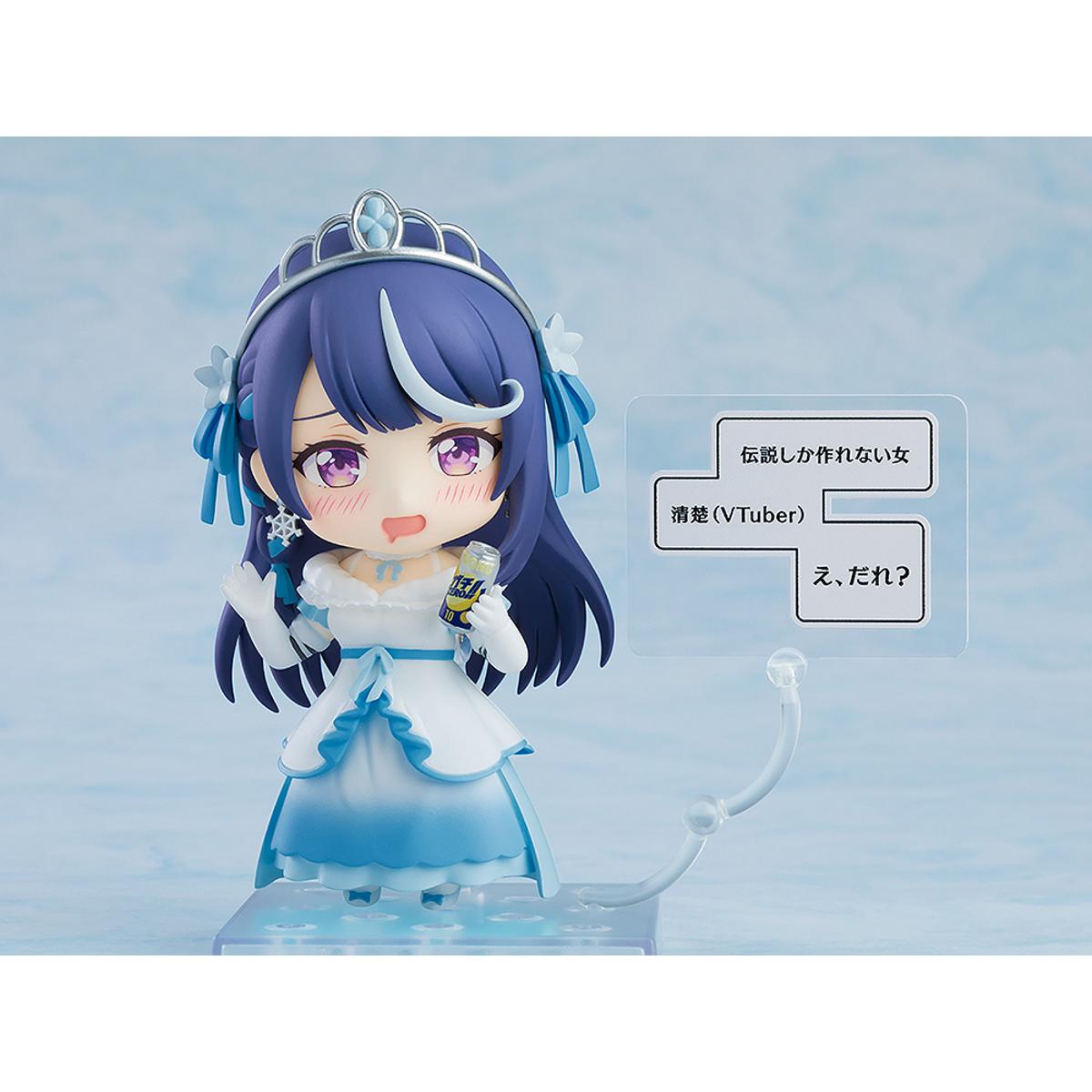 [PREORDER] Nendoroid Kokorone Awayuki