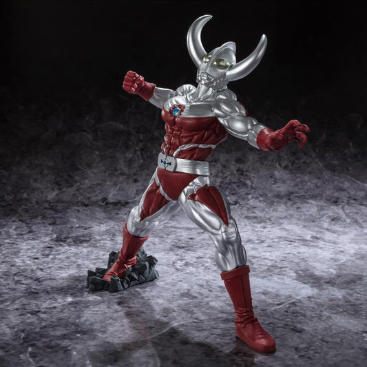 [PREORDER] ULTRAMAN SERIES GOKAI FATHER OF ULTRA