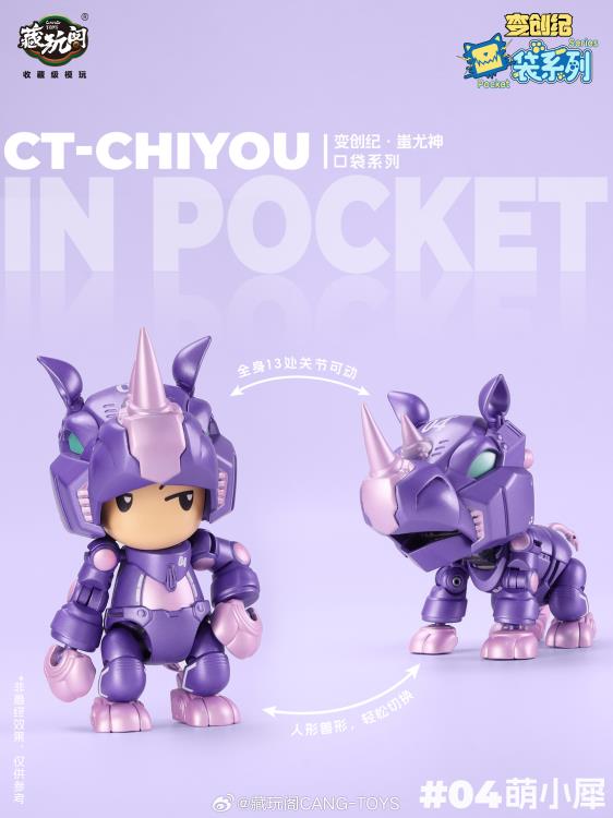 [PREORDER] CANG Toys CHIYOU GOD TRANSAGE Pocket Series SET of 6