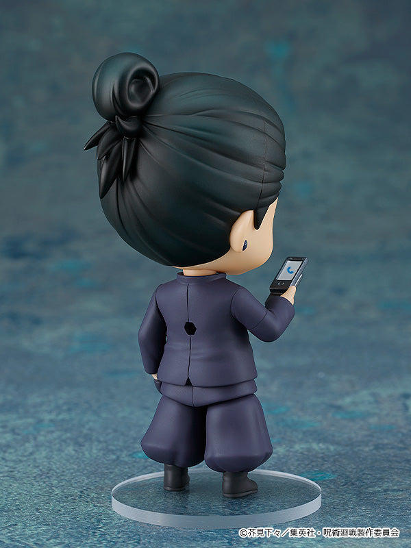 [PREORDER] Nendoroid Suguru Geto: Tokyo Jujutsu High School Ver.