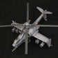 [PREORDER] JGSDF AH HELLHOUND