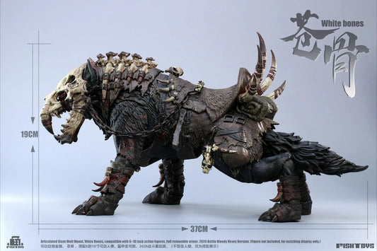 [PREORDER 070226] FISH TOYS HY-033 White Bone Wolf Battle Bloody Heavy Version