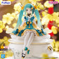 [PREORDER] Furyu Hatsune Miku Noodle Stopper Figure -2025 Chinese New Year ver.-