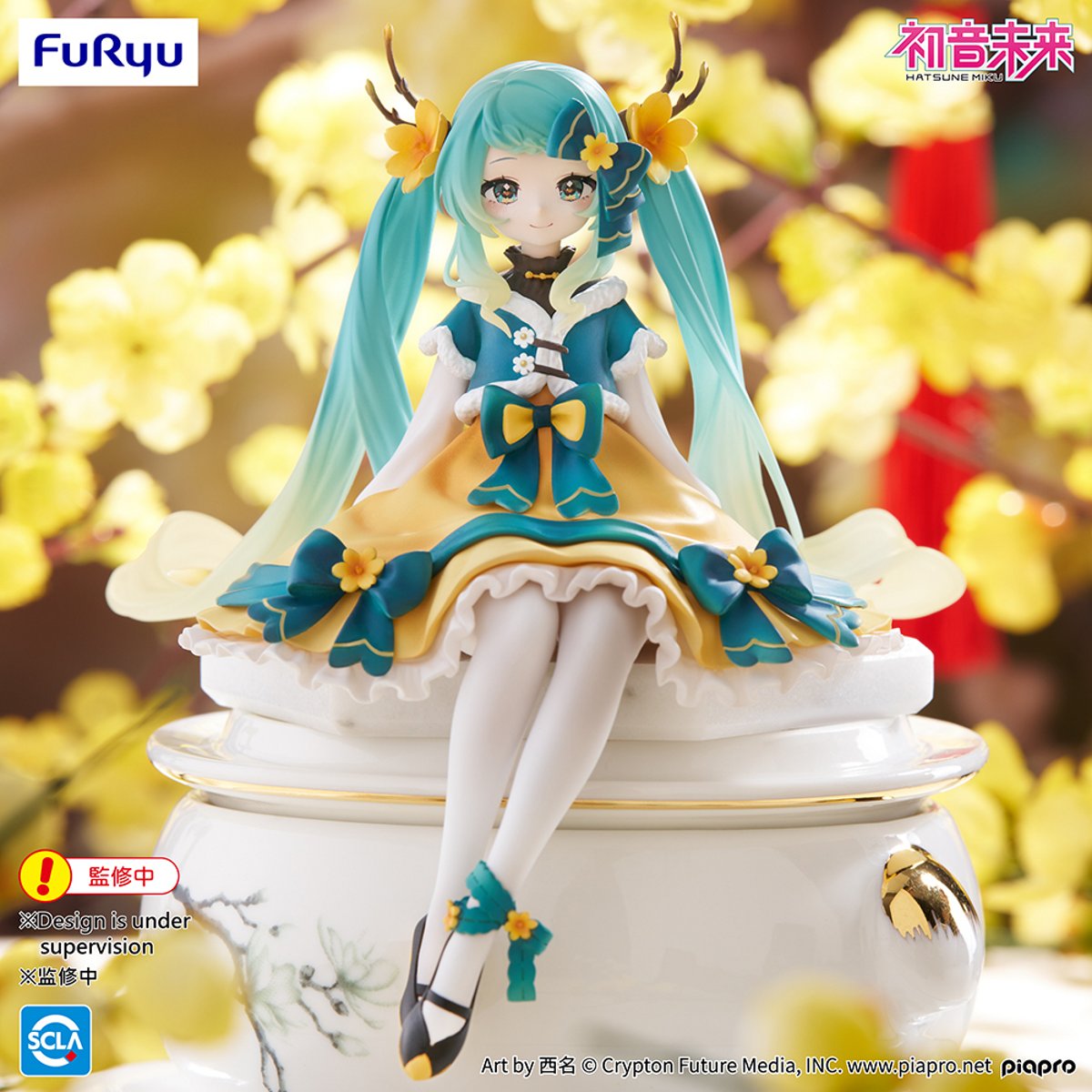 [PREORDER] Furyu Hatsune Miku Noodle Stopper Figure -2025 Chinese New Year ver.-