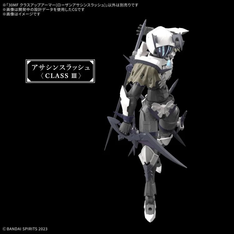 [PREORDER] 30MF CLASS UP ARMOR(ROSAN ASSASSIN SLASH)