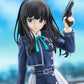 [PREORDER] POP UP PARADE Takina Inoue