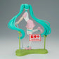 [PREORDER] HATSUNE MIKU HOLIDAY MEMORIES - GOLF