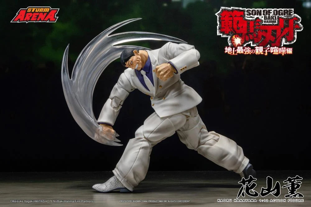 [PREORDER] STORM COLLECTIBLES 1/12 Baki: KAORU HANAYAMA BHSA03