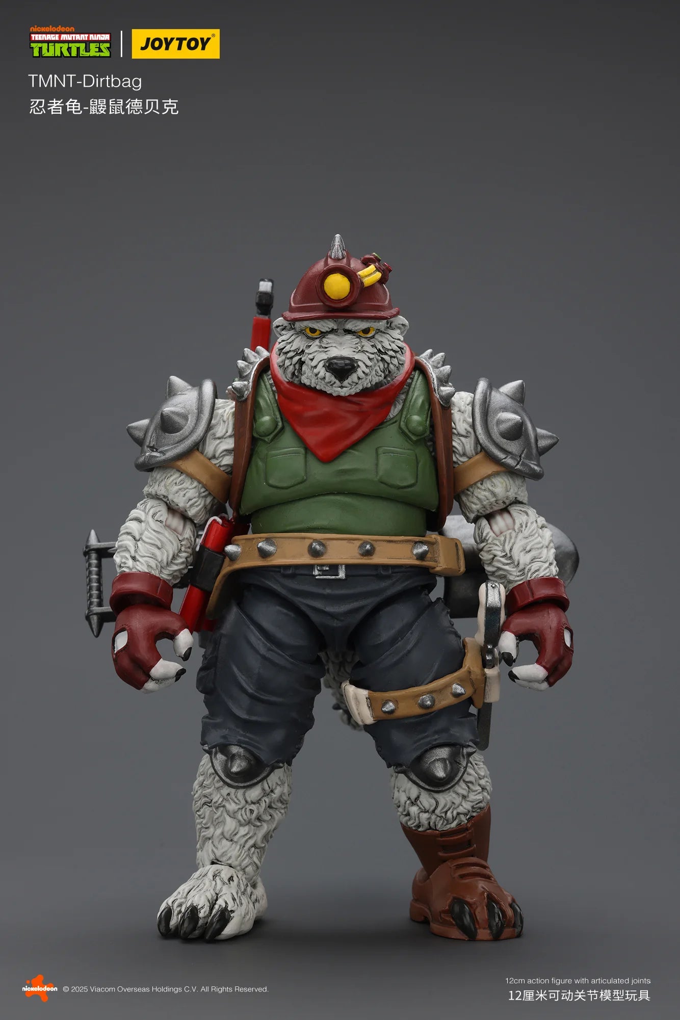 [PREORDER] JoyToy JT01505 1/18 TMNT Dirtbag